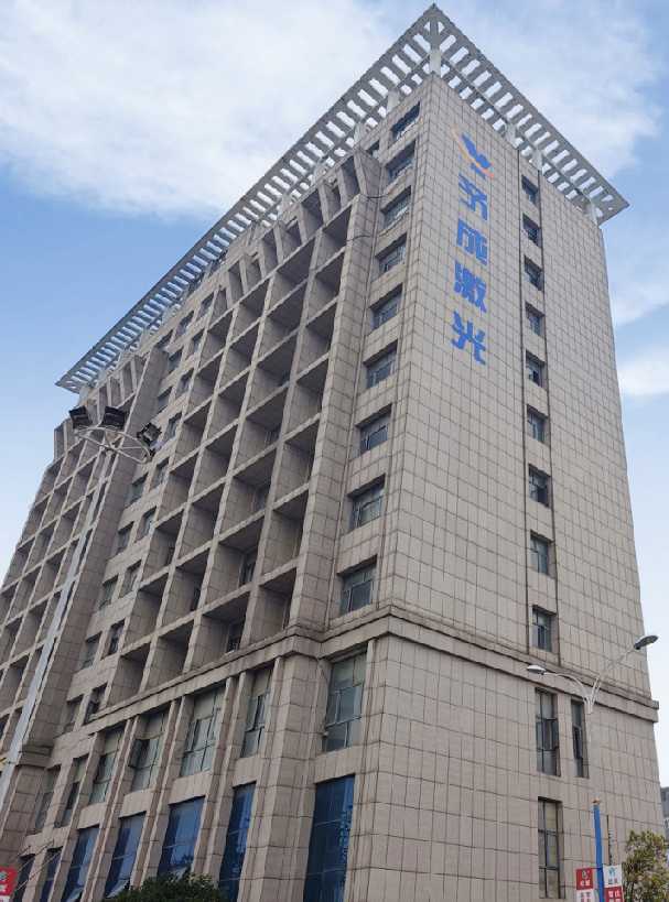 17001828716527.jpg 辦公樓-2.jpg